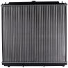 RADIATEUR de Refroidissement