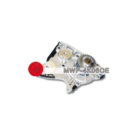 POMPE A EAU SPORTAGE I Essence