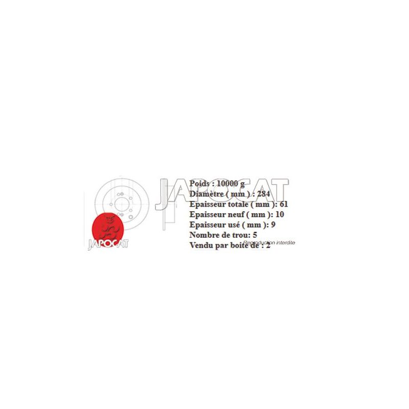 DISQUE AR SANTAFE EBC x2