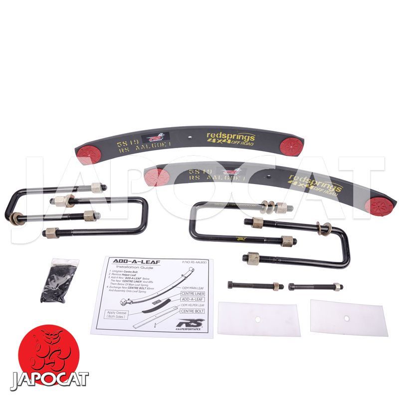 KIT LAME ADDITIONNELLE