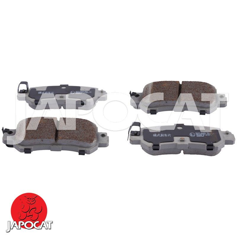 PLAQUETTES de FREIN Arrière