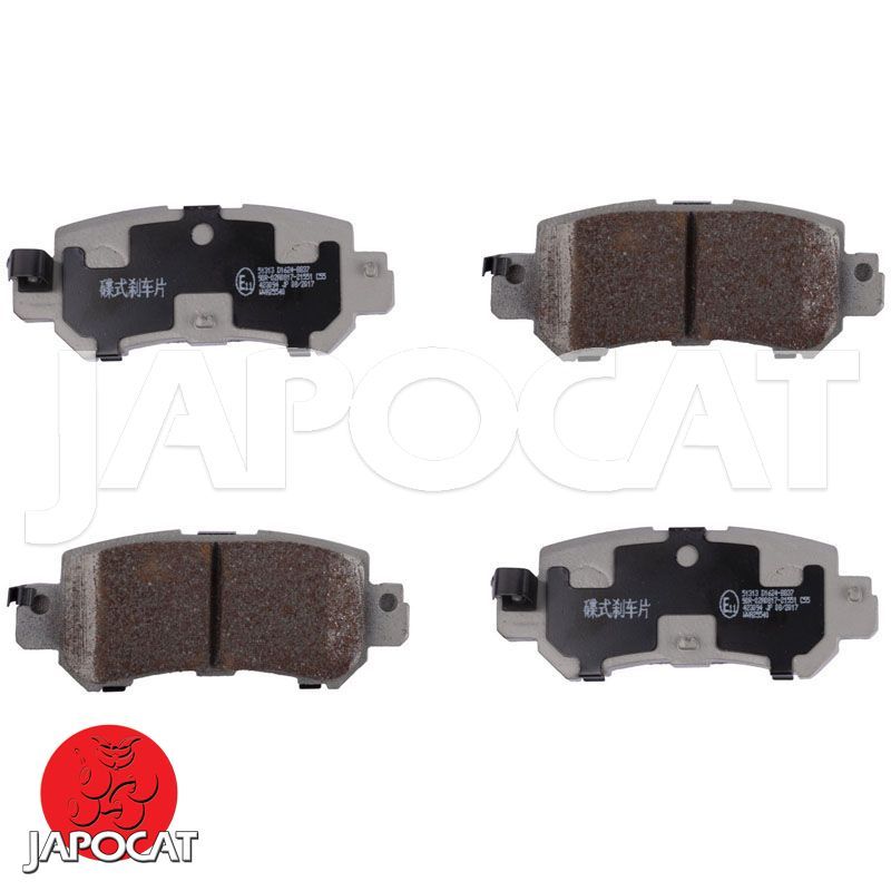 PLAQUETTES de FREIN Arrière