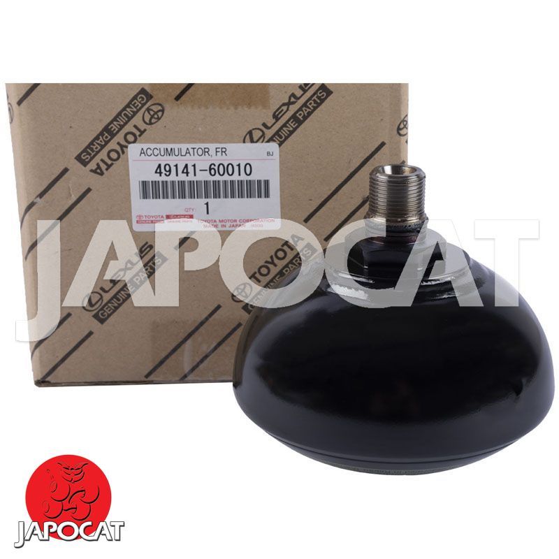 SUSPENSION ACCUMULATOR (Front) (Genuine)