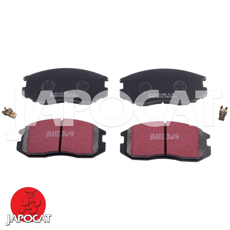 PLAQUETTES de FREIN Avant EBC Ultimax