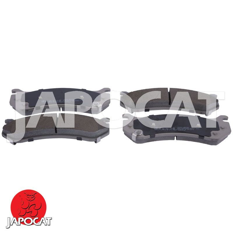 PLAQUETTES de FREIN Arrière