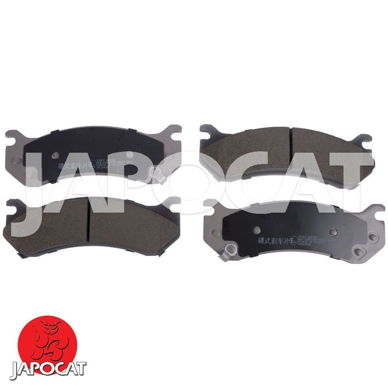 PLAQUETTES de FREIN Arrière