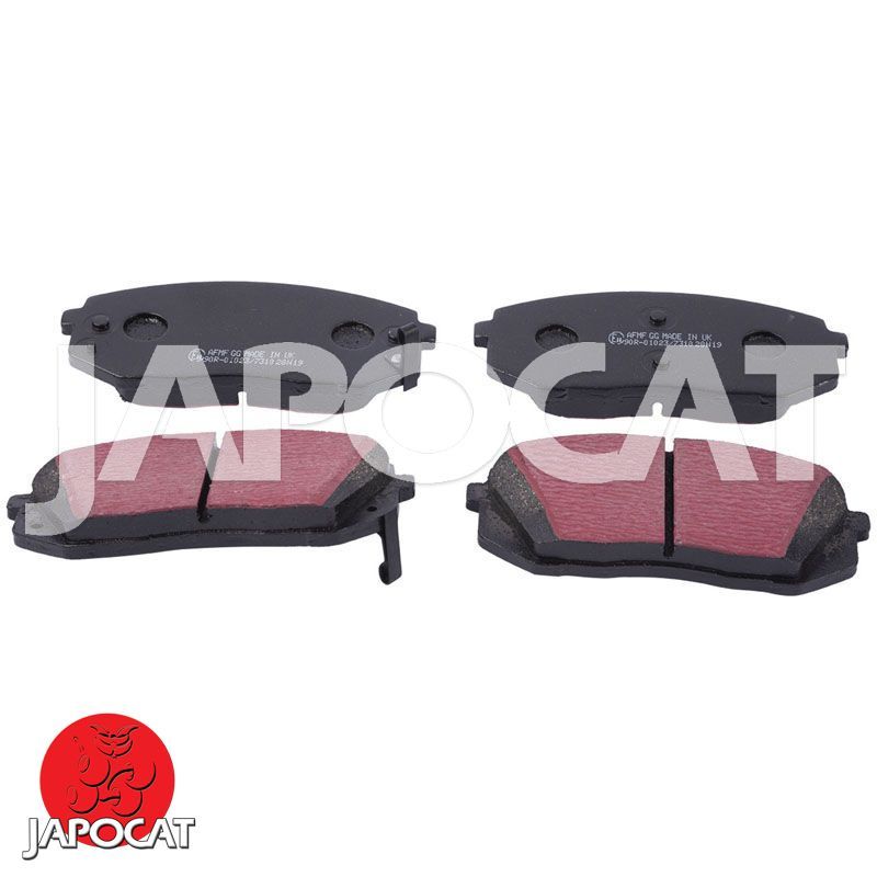 PLAQUETTES de FREIN Avant EBC Ultimax