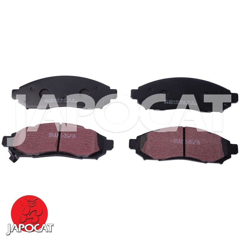 BRAKE PADS Set (Front) (EBC Ultimax)