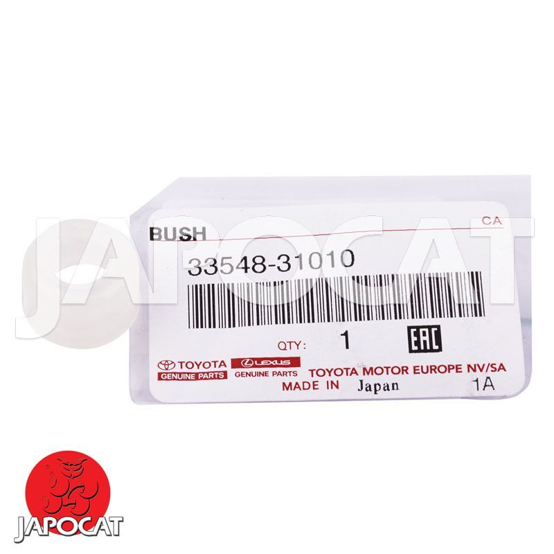 SHIFT LEVER BUSH (Génuine)