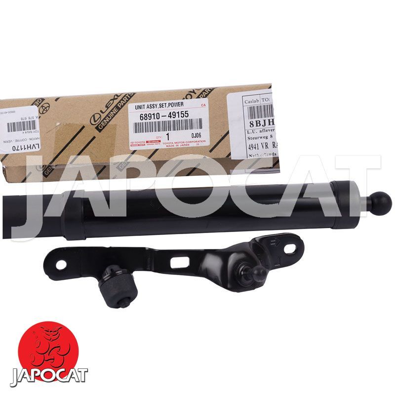 VERIN à GAZ [Origine Constructeur]