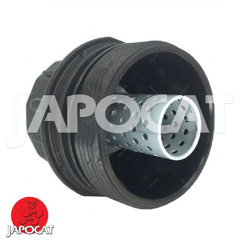 COUVERCLE BOITIER FILTRE A HUILE