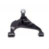 CONTROL ARM (Lower, Left) (Genuine)