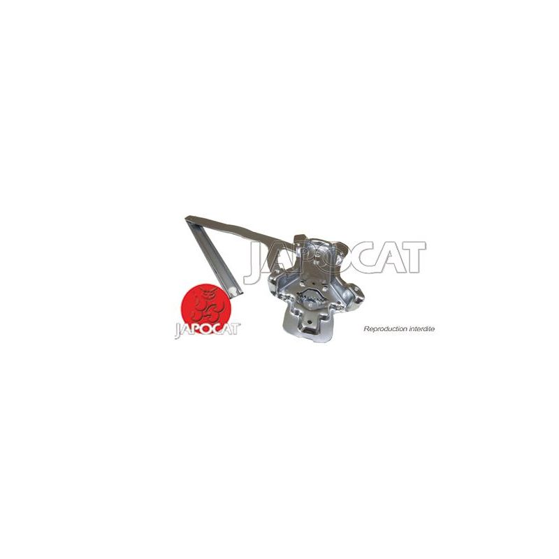 MECA LV ARG SS MOTEUR DISCOVERY